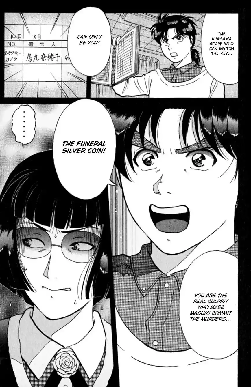 Kindaichi Shounen no Jikenbo Chapter 195 18